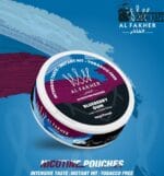 Al Fakher 5mg Nicotine Pouches Best Vape Shop In Dubai Vape Shop Near Me 3
