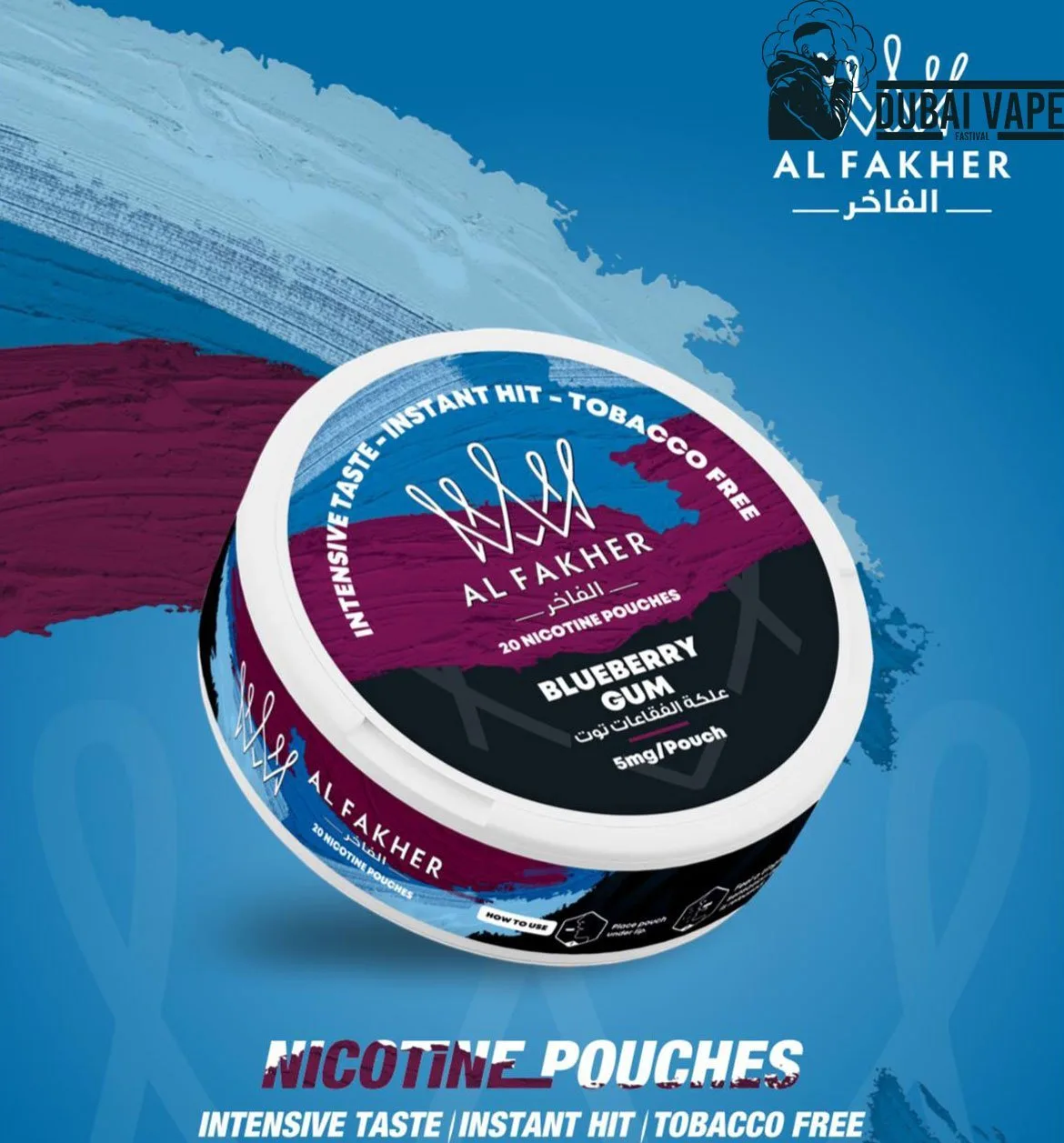 Al Fakher 5mg Nicotine Pouches Best Vape Shop In Dubai Vape Shop Near Me 3 Al Fakher 5mg Nicotine Pouches Best Vape Shop In Dubai Vape Shop Near Me 3