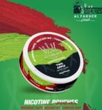 Al Fakher 5mg Nicotine Pouches Best Vape Shop In Dubai Vape Shop Near Me 9