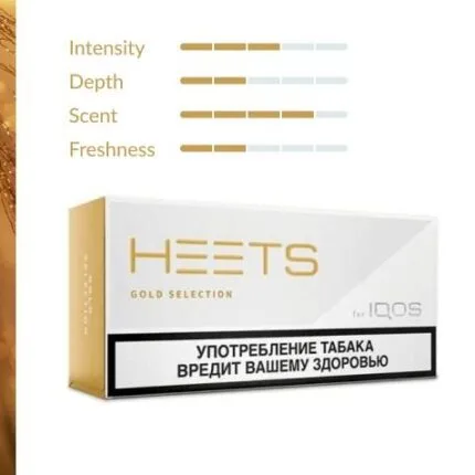 Best Iqos Heets Gold Selection Original Best Vape Shop In Dubai Vape Shop Near Me