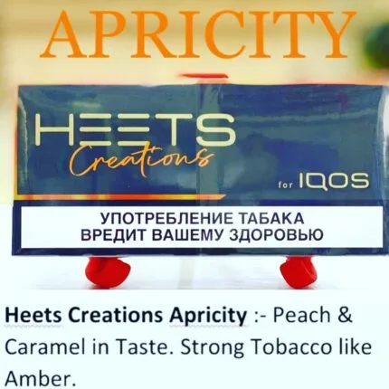 Heets Creation Apricity New Limited Edition Heated Sticks Russian Best Vape Shop In Dubai Vape Shop Near Me 2