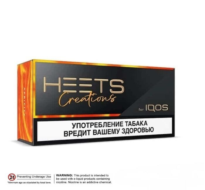 Heets Creation Apricity New Limited Edition Heated Sticks Russian Best Vape Shop In Dubai Vape Shop Near Me