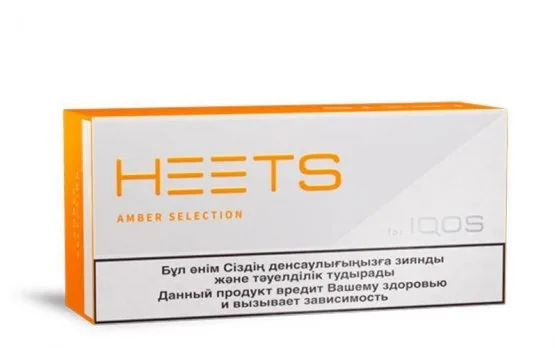 Heets Creation Apricity New Limited Edition Heated Sticks Russian Best Vape Shop In Dubai Vape Shop Near Me