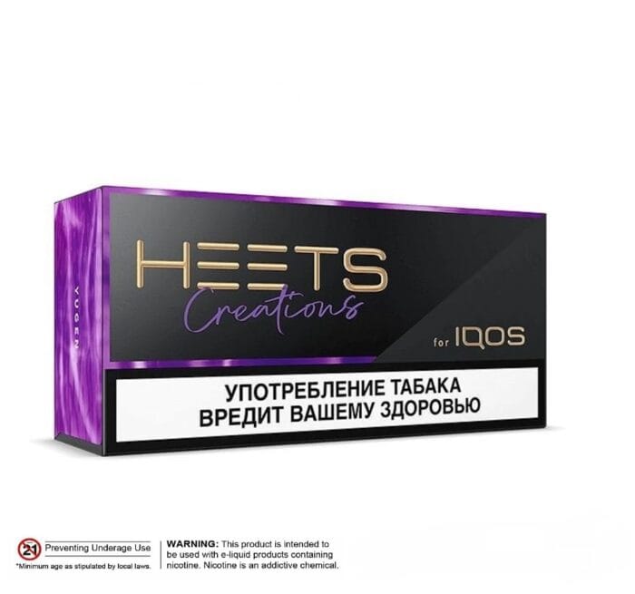 Heets Creation Yugen New Limited Edition Heated Sticks Russian Best Vape Shop In Dubai Vape Shop Near Me