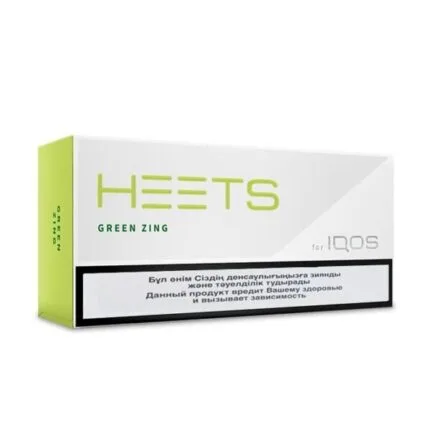 Dubai Vape Store - Best Vape Shop in Dubai UAE! 72 Heets Green Zing Dubai Uae Best Vape Shop In Dubai Vape Shop Near Me