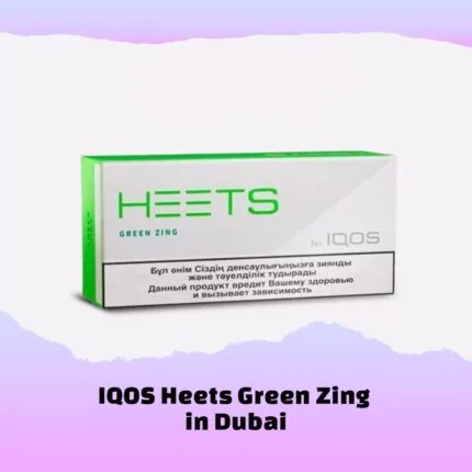 Dubai Vape Store - Best Vape Shop in Dubai UAE! 71 Heets Green Zing Dubai Uae Best Vape Shop In Dubai Vape Shop Near Me