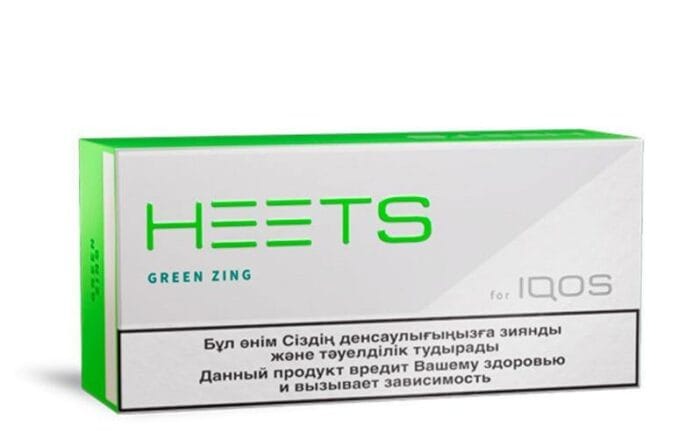 Heets Parliament Green Zing Best Vape Shop In Dubai Vape Shop Near Me