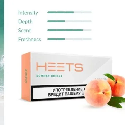 Heets Parliament Summer Breeze Best Vape Shop In Dubai Vape Shop Near Me