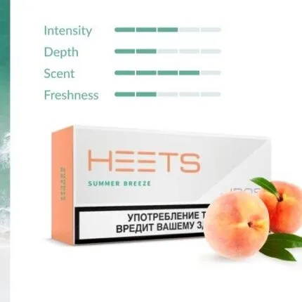 Heets Summer Breeze Dubai Best Vape Shop In Dubai Vape Shop Near Me