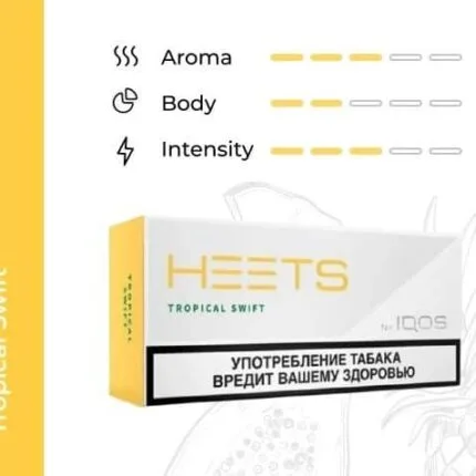 Heets Tropical Swift Dubai Best Vape Shop In Dubai Vape Shop Near Me 2