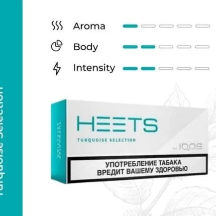 Heets Turquoise Selection Dubai Uae Best Vape Shop In Dubai Vape Shop Near Me 2
