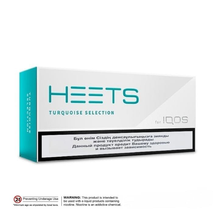 Heets Turquoise Selection Dubai Uae Best Vape Shop In Dubai Vape Shop Near Me