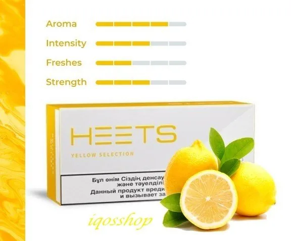 Heets Yellow Green Selection Kazakhstan Version Best Vape Shop In Dubai Vape Shop Near Me 2 Heets Yellow Green Selection Kazakhstan Version Best Vape Shop In Dubai Vape Shop Near Me 2