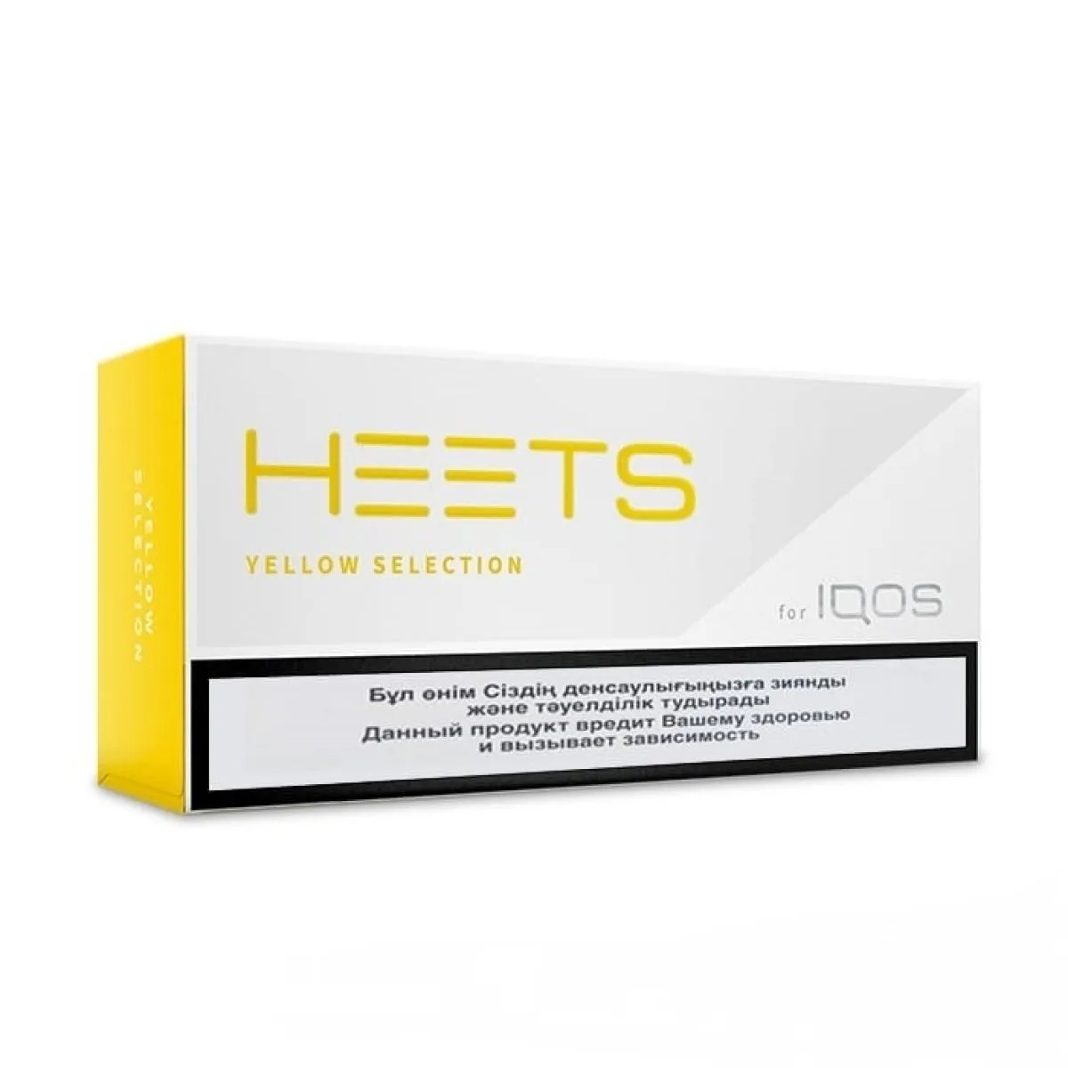 Heets Yellow Green Selection Kazakhstan Version Best Vape Shop In Dubai Vape Shop Near Me Heets Yellow Green Selection Kazakhstan Version Best Vape Shop In Dubai Vape Shop Near Me