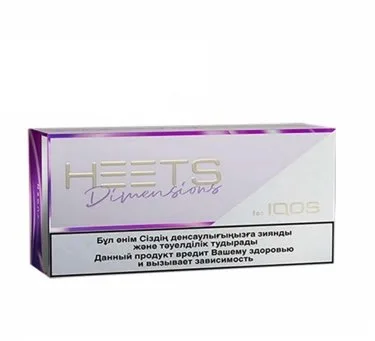 Heets Yugen Dimensions Dubai Best Vape Shop In Dubai Vape Shop Near Me