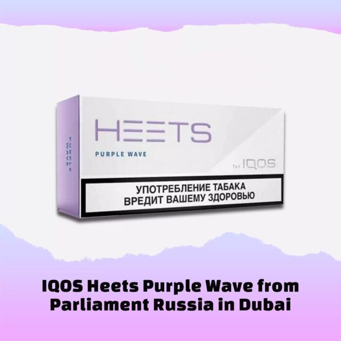 Iqos Heets Purple Waverussianparliament Best Vape Shop In Dubai Vape Shop Near Me