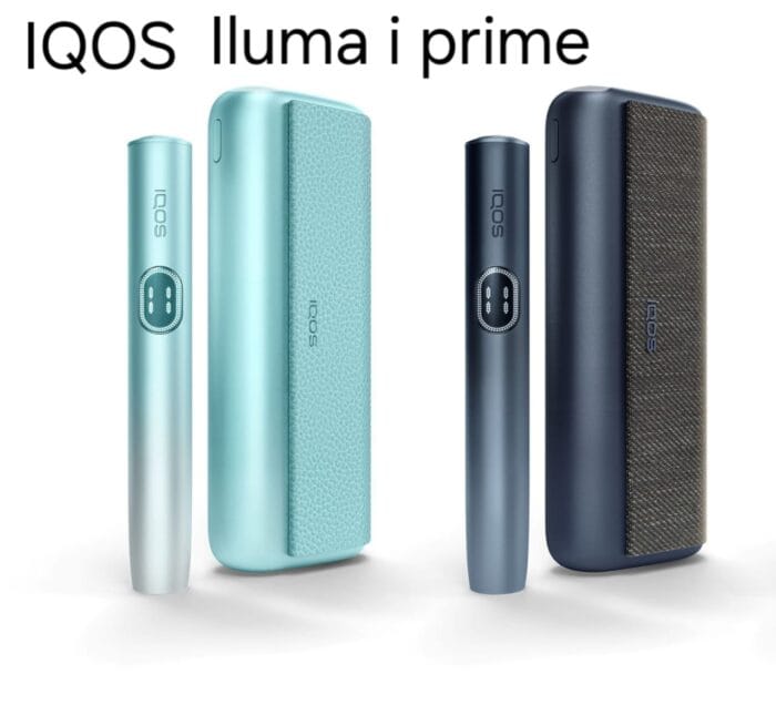 Iqos Iluma I Prime Best Vape Shop In Dubai Vape Shop Near Me