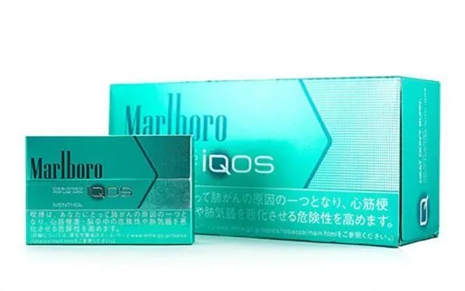 Iqos Marlboro Heatsticks Mint Best Vape Shop In Dubai Vape Shop Near Me 2