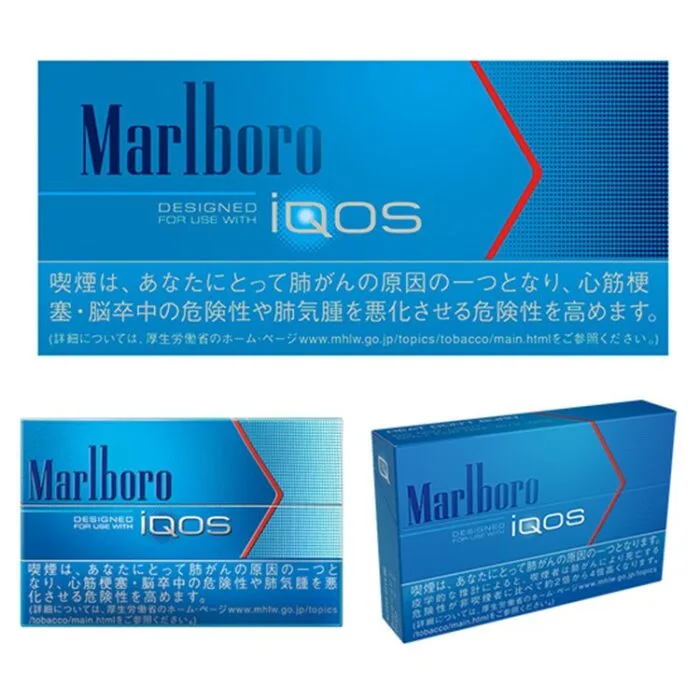 Iqos Marlboro Heatsticks Regular Best Vape Shop In Dubai Vape Shop Near Me