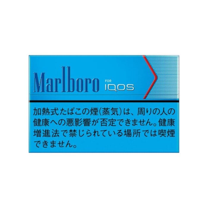 Iqos Marlboro Heatsticks Regular Best Vape Shop In Dubai Vape Shop Near Me