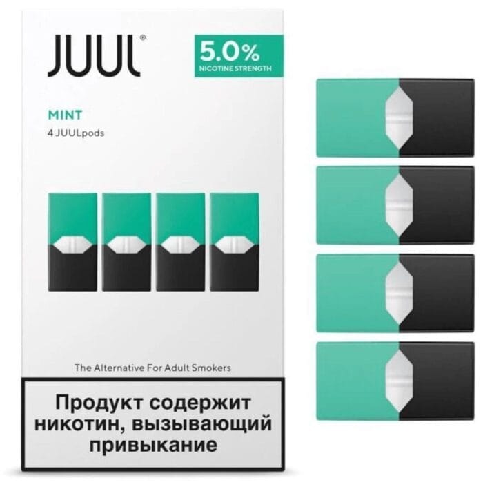 Juul Pods In Dubai Uae Best Vape Shop In Dubai Vape Shop Near Me