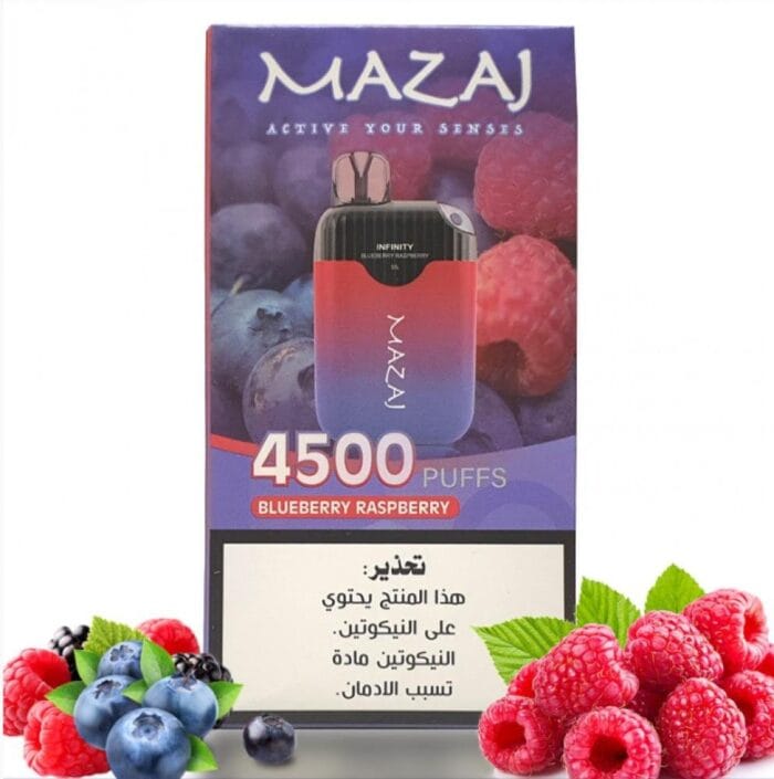 Mazaj 4500 Disposable Puffs Vape In Uae Best Vape Shop In Dubai Vape Shop Near Me 4