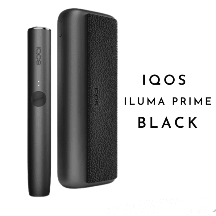 New Iqos Iluma Prime Black In Dubai Uae Best Vape Shop In Dubai Vape Shop Near Me