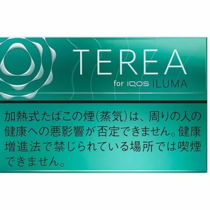 Terea Menthol Heets For Iqos Iluma Device Best Vape Shop In Dubai Vape Shop Near Me