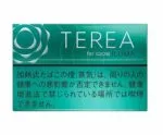 Terea Mint Heets For Iqos Iluma Device Best Vape Shop In Dubai Vape Shop Near Me 2
