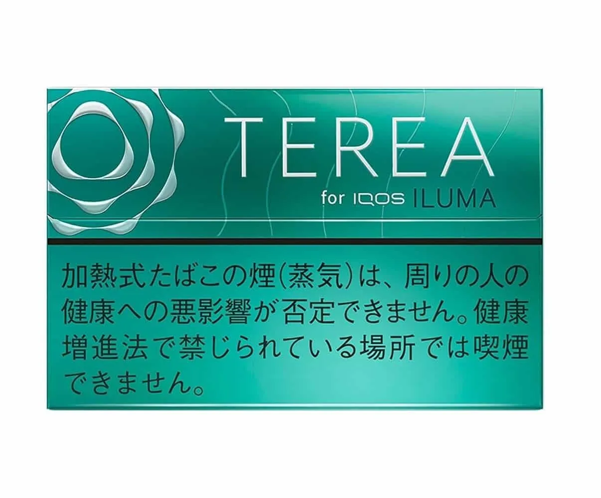 Terea Mint Heets For Iqos Iluma Device Best Vape Shop In Dubai Vape Shop Near Me 2 Terea Mint Heets For Iqos Iluma Device Best Vape Shop In Dubai Vape Shop Near Me 2