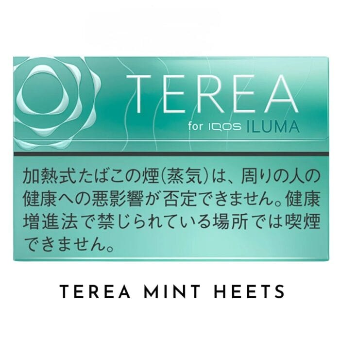 Terea Mint Heets For Iqos Iluma Device Best Vape Shop In Dubai Vape Shop Near Me