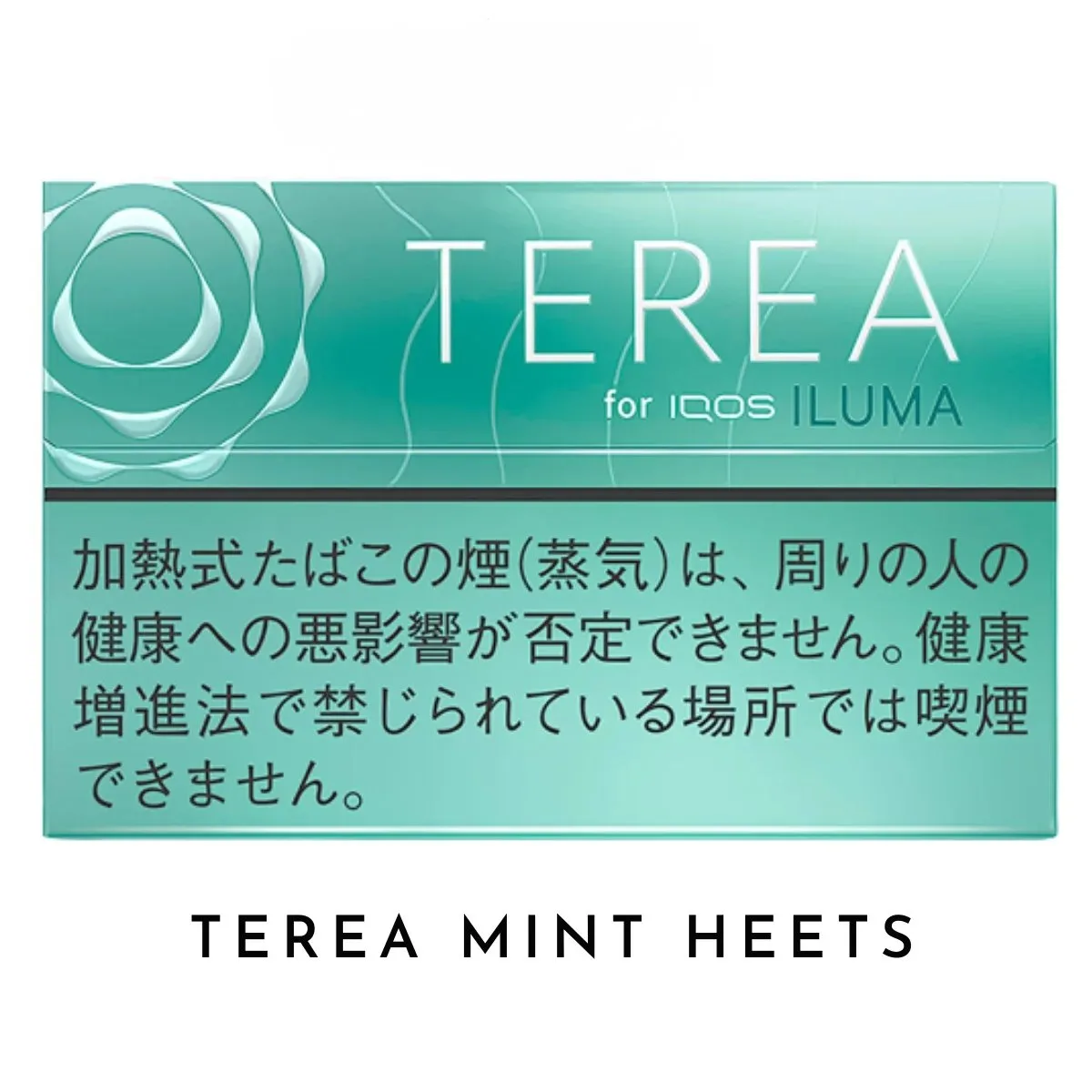 Terea Mint Heets For Iqos Iluma Device Best Vape Shop In Dubai Vape Shop Near Me Terea Mint Heets For Iqos Iluma Device Best Vape Shop In Dubai Vape Shop Near Me