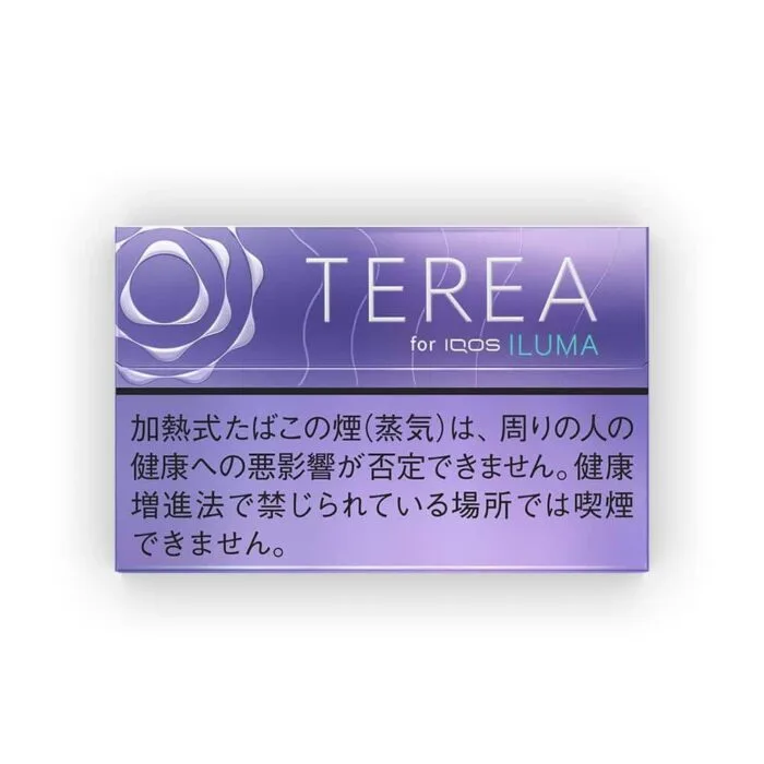 Terea Purple Menthol Heets For Iqos Iluma Device Best Vape Shop In Dubai Vape Shop Near Me