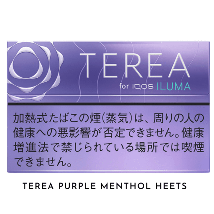 Terea Purple Menthol Heets For Iqos Iluma Device Best Vape Shop In Dubai Vape Shop Near Me