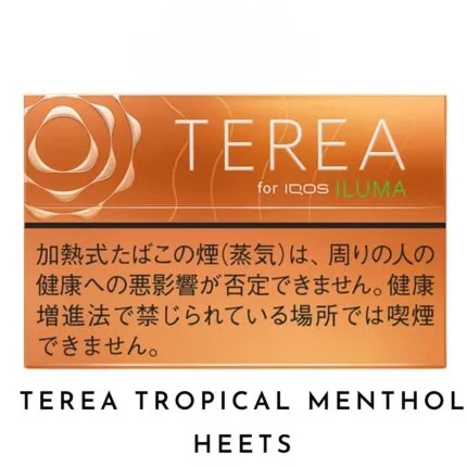 Terea Tropical Menthol Heets For Iqos Iluma Device Best Vape Shop In Dubai Vape Shop Near Me