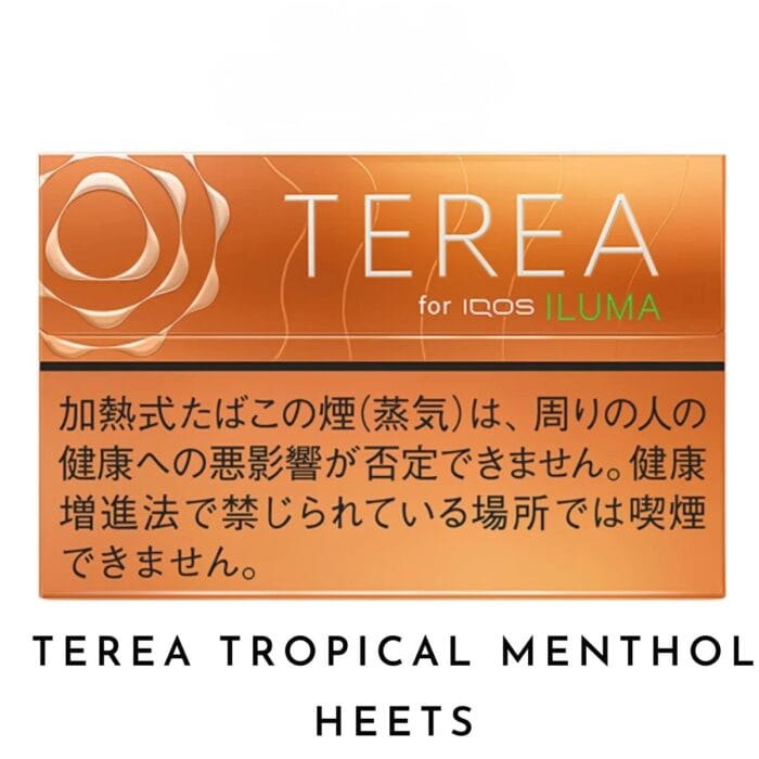 Terea Tropical Menthol Heets For Iqos Iluma Device Best Vape Shop In Dubai Vape Shop Near Me