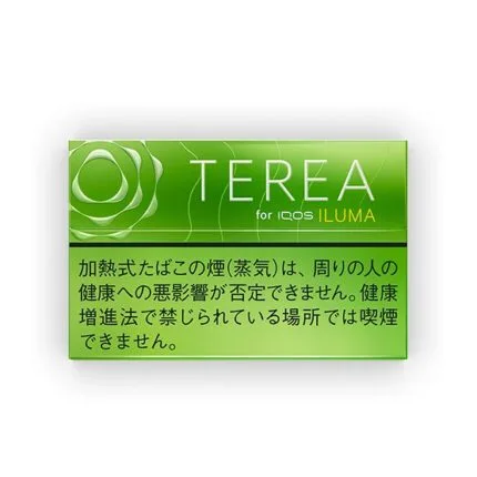 Dubai Vape Store - Best Vape Shop in Dubai UAE! 68 Terea Yellow Menthol Heets For Iqos Iluma Device Best Vape Shop In Dubai Vape Shop Near Me