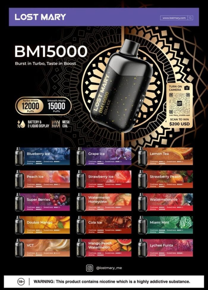 Lost Mary BM15000 Puffs 50mg Disposable