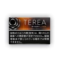 IQOS TEREA Black Tropical Menthol Japan